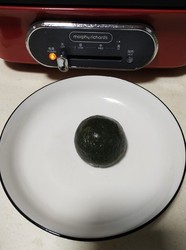 肉松青团