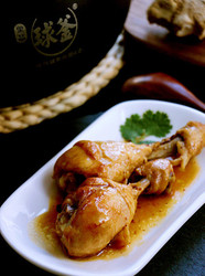 烧鸡腿