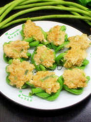 煎酿豆角