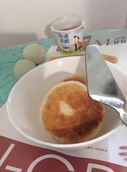 羊肉馅小饼