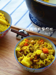 咖喱鸡肉煲仔饭
