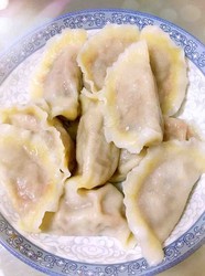 胡萝卜猪肉水饺