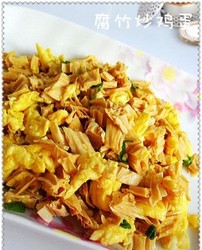 腐竹炒鸡蛋