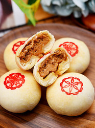 烤鸭鲜肉月饼