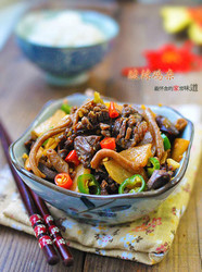 酸辣鸡杂