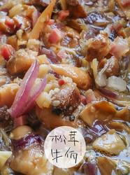 松茸瑶柱酱｜牛佤松茸食谱