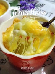 芝士焗土豆泥