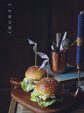 牛排汉堡