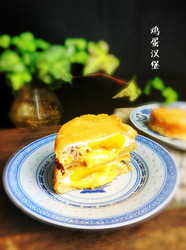 鸡蛋汉堡