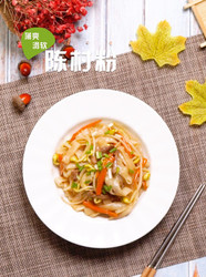 陈村粉
