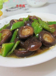 青椒香菇