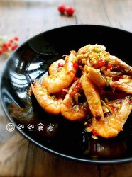 蒜蓉椒盐虾