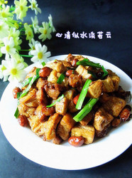 宫保豆腐肉丁