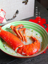龙虾海鲜粥