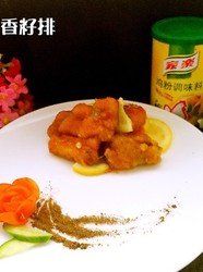 柠香籽排