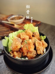 排骨酥