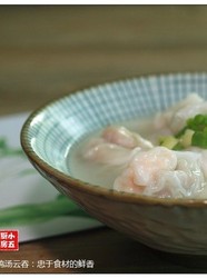 鸡汤云吞