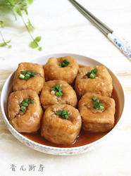 油豆腐塞肉