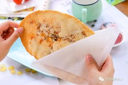 牛肉奶酪锅盔  宝宝辅食食谱