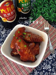 酱油鸡翅