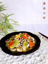 蘑菇小炒