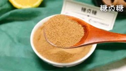宝宝辅食系列～猪肝粉