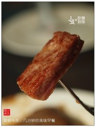 黑椒牛排：几分钟的营养早餐