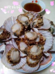 清蒸扇贝