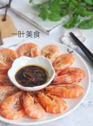 薄荷虾