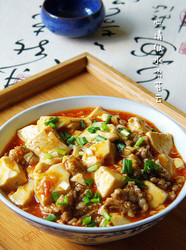 红烧肉末豆腐