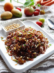 瑶柱松子炒红米饭