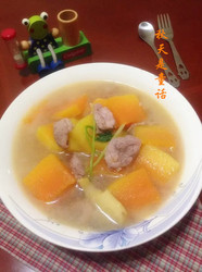 木瓜瘦肉汤