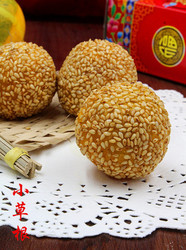 黄金糯米球