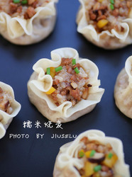 糯米烧麦（饺子皮版）