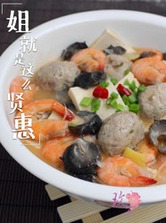 大虾烩海参