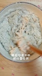 北极甜虾披萨