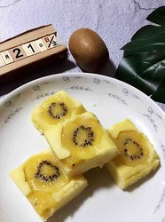 猕猴桃酸奶蒸蛋糕