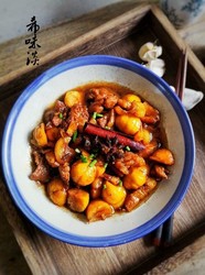 板栗烧肉