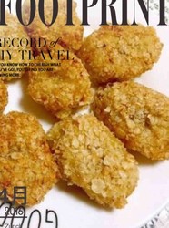 香蕉燕麦