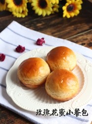 玫瑰花蜜小餐包