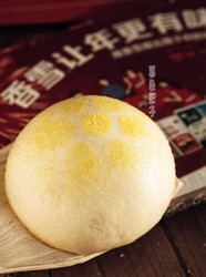 雪花甜馍馍