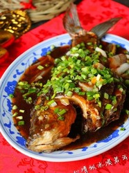 香葱醋鱼