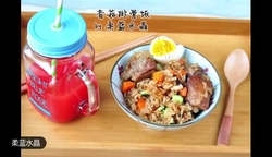 香菇排骨饭