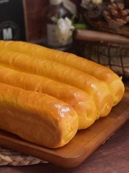 南瓜排包