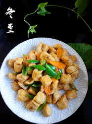 尖椒豆腐泡
