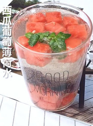 西瓜葡萄薄荷水