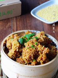 小米蒸瘦肉