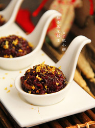 桂香黑米饭团