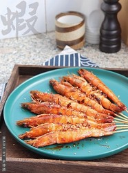 香煎大虾