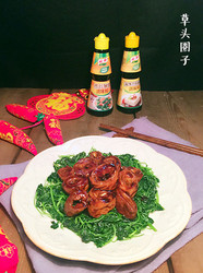 草头圈子
